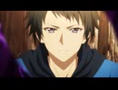 9-nine- Ruler’s Crown 第5話「Branch 05」