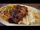 【昨日の夜からずっと食べたかったトルコライス】自由すぎる、妻のしもべ