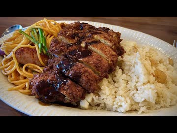 【昨日の夜からずっと食べたかったトルコライス】自由すぎる、妻のしもべ