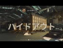 【BO6】野良でハードポイントpart26【71】聞いたことあるマップだなあ〜