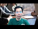 藤原直哉の「日本と世界にひとこと」 2025年7月30日  次の顔が見えない時代