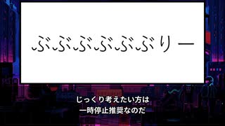 ずんだもん（声のみ）の果物野菜なぞなぞ part12