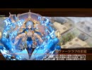 [城プロ：RE]霧の逢瀬に立つ花は-EX-超難　被弾無し2人