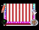 本日の福引記録75