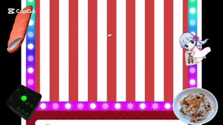 本日の福引記録75