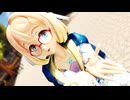 【SynthesizerVカバー曲】桜乃そらに「可愛くてごめん」を歌って踊ってもらいました