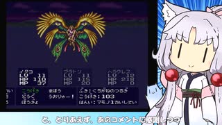 第7回・逆イタコ業！？ヘラクレスの栄光４・VOICEPEAK実況プレイ