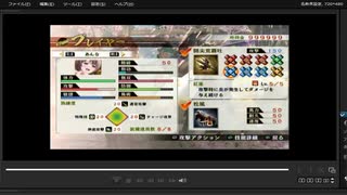 [プレイ動画]　戦国無双４の流浪演武をあんなでプレイ