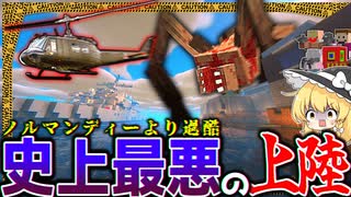 【ゆっくり実況】第二次寄生前線大戦物語＃5「マインクラフト」