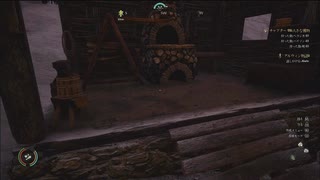 【Medieval Dynasty】まーた無駄な施設を造ってしまった。#11