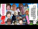 調べたら場所が分かる新居で唾吐いてみた。