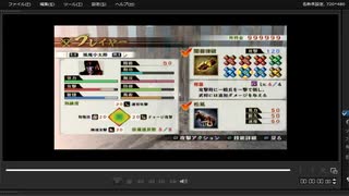 [プレイ動画]　戦国無双４の姉川の戦い(織田軍)を風魔小太郎でプレイ