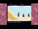 【ファミコン動画投稿祭3】くにおくんの時代劇だよ全員集合！Part8【VOICEVOX実況】