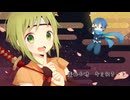 にんじゃりばんばん (369の月 cover)