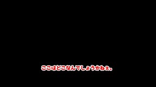 ある日異世界へ来た.