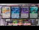 【MTG】琴葉姉妹が久遠の終端環境を予想しながらあーだこーだ【ドラフト】