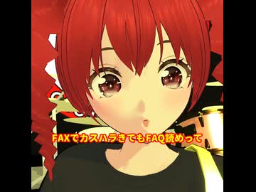 MMDとDTMはいいぞ！ライブ/重音テト、デフォ子、桃音モモ、和音マコ