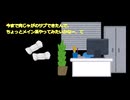 糸こんにゃくの転職相談