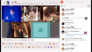 毒親56す発言者miniさんvs伊集院みしゃんの泥レス&まりだしアリスらんらん銀シャリみなと@ひまり枠