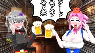もしも国の擬人化が酔っ払ったら