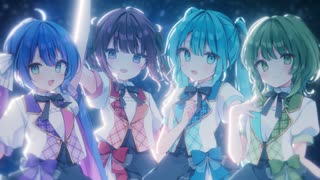 ありのままのストーリーを / 初音ミク・夏色花梨・音街ウナ・GUMI