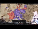 【Crusader Kings3】バイルシュタイン家 Part52