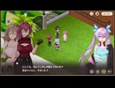 【スイメド】スイートホームメイド　イベントシナリオ『完全燃焼！SURVIVAL SUMMER！』 part 1