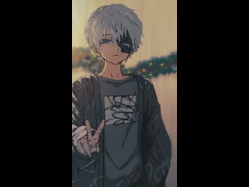 さよならエンドロール 歌ってみた