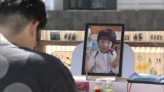 送迎バスに置き去り、園児死亡事件から4年　保育園に献花台　「二度と起きてほしくない」　福岡県中間市
