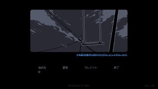 未解決事件は終わらせないといけないからpart１【ゆっくり実況】