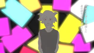 【UTAUカバー】ノンブレス・オブリージュ【UTAU ISISちゃん】
