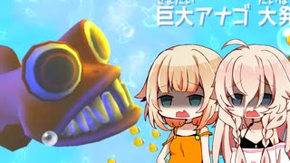 【マリオギャラクシー】スーパーアリアギャラクシー！ #43【ARIA姉妹投稿祭2025】【CeVIO_AI実況プレイ】