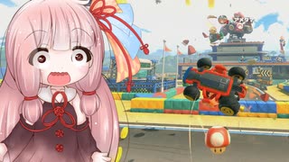 琴葉茜のマリオカートワールド 2 ふっとび【A.I.VOICE実況プレイ】