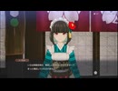 龍の国 ルーンファクトリー part.8「スバル視点」Switch２ プレイ動画