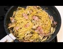 レシピ無用で、きのことベーコンのパスタをつくろう！