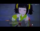 龍の国 ルーンファクトリー part.9「スバル視点」Switch２ プレイ動画
