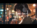 「音がミルクのように溶けていく」 – Lo-fi Pop Latte Mix