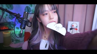 '나는 아픈 건 딱 질색이니까(Fate)' cover ∥ (G)I-DLE 【CielA】