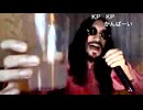 カンパイ!! / TOKIO - 歌枠前夜祭(2025.6.20)