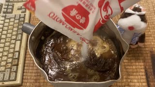 チョコ？バナナ作ってみた（ハイボール）