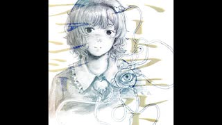 ハートフェルトファンシー(remastered)／花隈千冬【東方アレンジ】