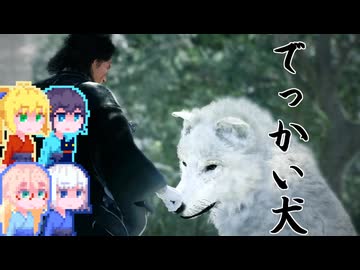 【Rise of the Ronin】そりまも浪人面次郎・その46