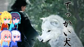 【Rise of the Ronin】そりまも浪人面次郎・その46