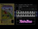 AC版 ツインビー BGM FC音源+ナムコ音源(N106/163)