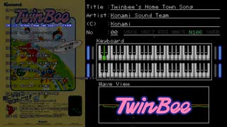 AC版 ツインビー BGM FC音源+ナムコ音源(N106/163)