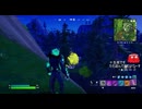 とりあえず、楽しくフォートナイトをしゃべりながらやるだけ　その２５２１