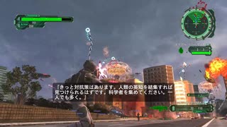 【EDF6】琴葉防衛軍６　Part69 機械兵の砦