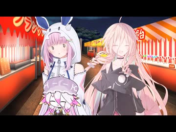 配信者雪音りうと夏休み【ソフトウェアトーク劇場】
