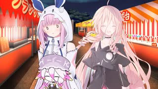 配信者雪音りうと夏休み【ソフトウェアトーク劇場】