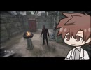 【Dead_by_Daylight】フレディ　#死の砂漠【担当：タカハシ】